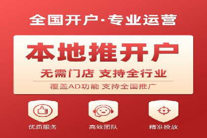 案例解析：今日头条信息流广告如何实现品牌曝光